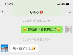 -北京派仕佳德动物医院·超导核磁·CT·神经科·骨科·内外科·急重症管理中心