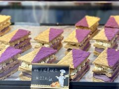 -喜乐村芋泥脑袋家族(三里屯店)