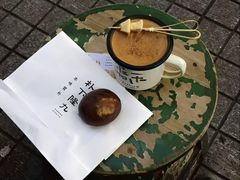 -CAFE CHEZ W一木家(香山路店)