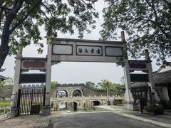 -观潮胜地公园