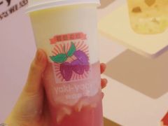 -雅克雅思(纱帽河店)
