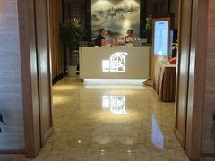 -圆苑(上海广场店)