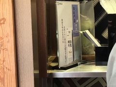 -TPLUS茶家(淮海店)