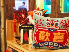 景观位-囍福咖啡(这有山店)