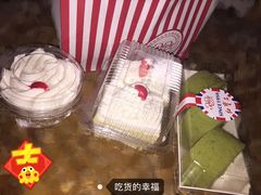 -红宝石·鲜奶小方·海派西点房(浦三店)