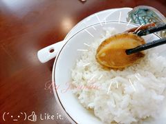 -胡须哥网红竹筒菜