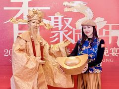 -北京中国大饭店