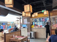 -大盐帮川菜馆(长楹天街店)