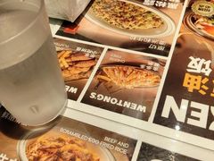 -探鱼·鲜青椒爽麻烤鱼(增城东汇城店)