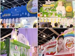 -香港会议展览中心演讲厅