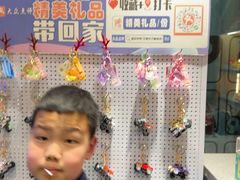 -石家庄万象城