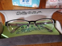 -三叶眼镜城·好视力眼镜店