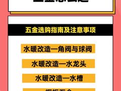 -研筑国际设计事务所(总店)