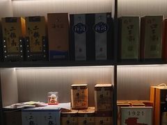 -长湘居(数码大厦店)