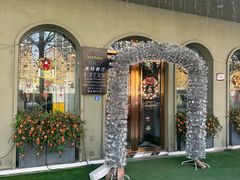 -VATAN INDIAN RESTAURANT米特印度餐厅(城北路店)