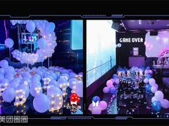 -欢乐迪KTV(南京夫子庙三山街店)