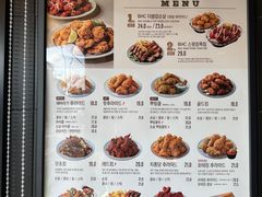 -BHC炸鸡 (城山店)