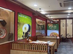 -光海·乡记酸菜鱼·始于1996(花园路店)