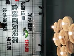 -粤拭轩·广东味道(祥和里店)