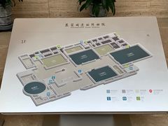 -盘龙城国家考古遗址公园
