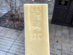 -马迭尔冷饮厅1906(中央大街店)