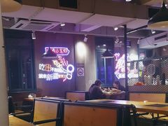 -新疆烧烤王(广灵店)