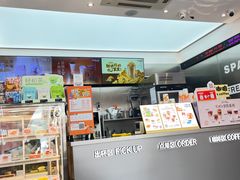 -CoCo都可(十全东店)