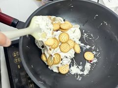 -禾荔烘焙DIY研究所