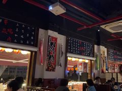 -牛焱·烧肉酒肆(五大道店)