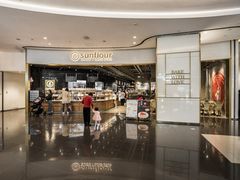 -Sunflour(来福士店)