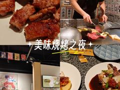-大成铁板烧•板前(复古餐厅石老人店)