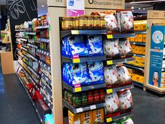 -G-Super 绿地优选(徐汇绿地缤纷城店)