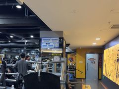 -超鹿运动健身(紫阳商贸中心店)
