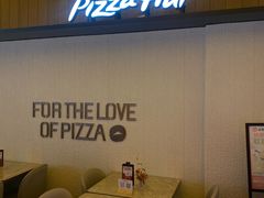 -必胜客(WOW中心城店)