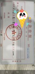 点击看大图 -纵享怡月月子中心(西稍门店)