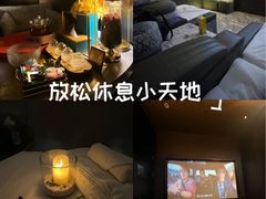 -亦境芳香·SPA影院足道(梅林店)