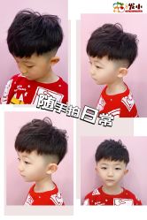 -Oh my head 儿童理发(丹尼斯大卫城店)