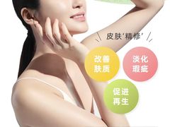 -凤凰汇购物中心