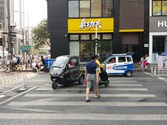 -真功夫(搜秀城店)