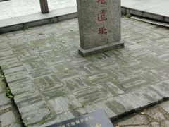-黄埔古港