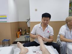 -郑远元专业修脚房(潘水路店)
