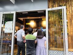 门面-弄堂咪道-饭香·面香·馄饨香(钦州北路田尚坊店)