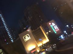 -长安壹号