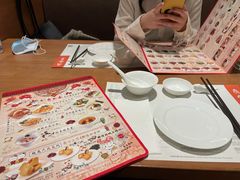 -鼎泰丰(德基广场店)