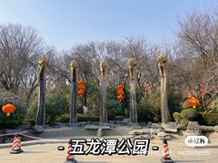 -济南大明湖景区