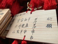 -峨眉山报国寺