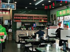 大堂-澳门陈光记烧味饭店(万象城店)