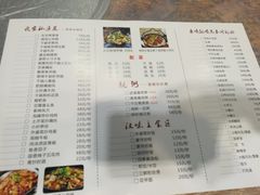 -凤爪王烧烤(徐东旗舰店)