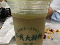 绿豆沙-小民大排档(光谷店)