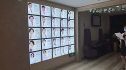 -南京康美美容医院·旗舰店